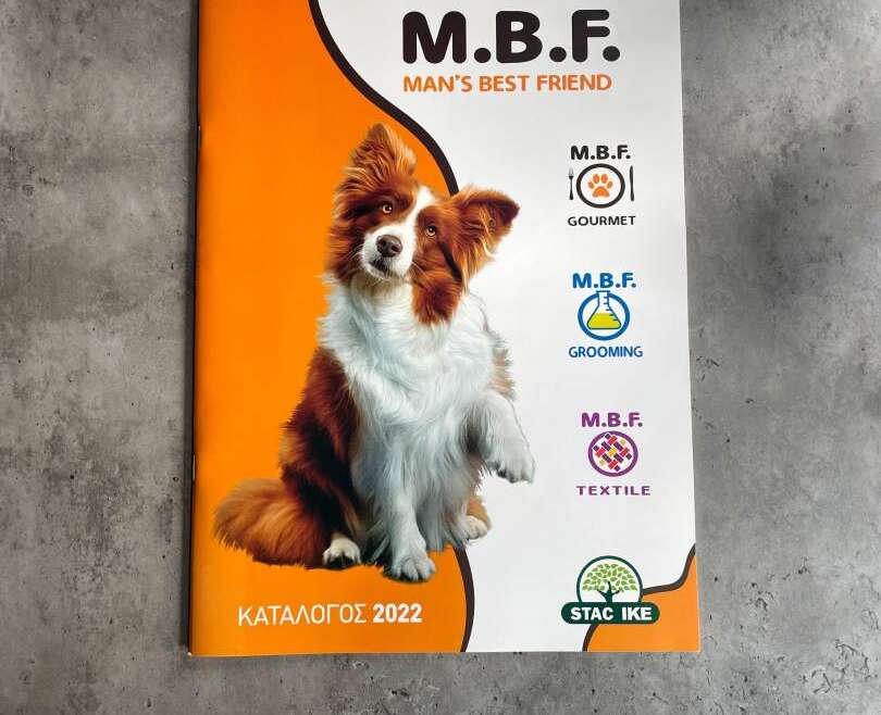 MPF catalogue